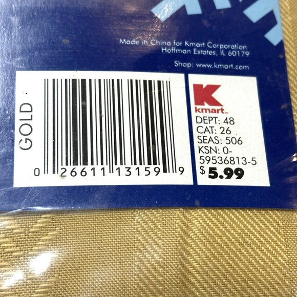 Tablecloth Oblong Satin Stripe Fabric Dark Gold Satin 60 “ x 84”  Vintage NOS - Picture 9 of 9